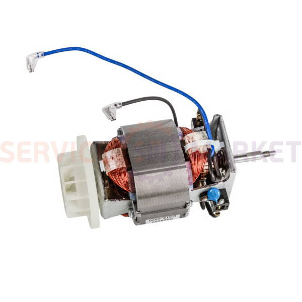 Motor for food processor 220-240V Moulinex