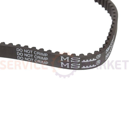 Belt for food processor 5M-575-9 Kenwood