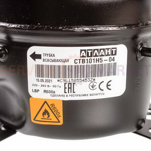 Compressor for refrigeration. STV 101N5-04 R600a 116W (with starting relay KK-19) Atlant