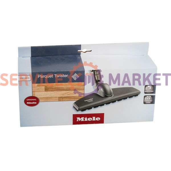 Parquet brush SBB300-3 PQ 07155710 for Miele vacuum cleaner