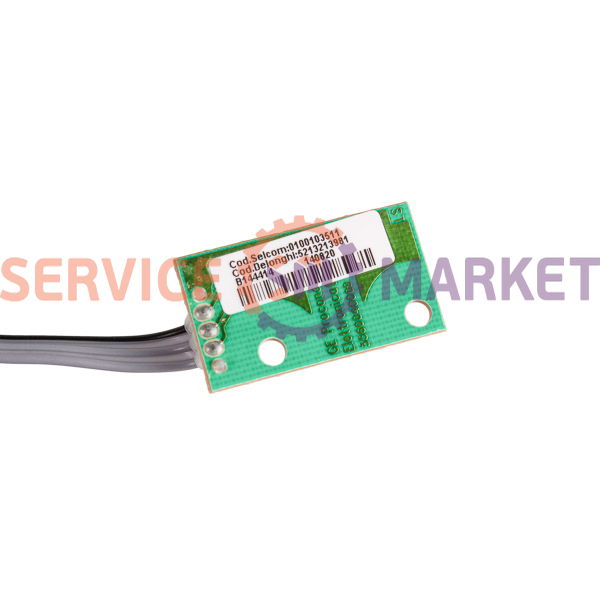 DeLonghi coffee machine L=780mm Hall sensor