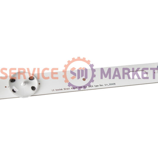 LED backlight kit for 43" LG TV