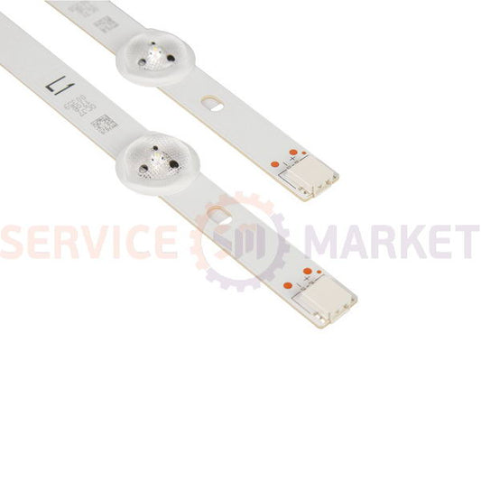 LED backlight kit for 42" LG TV