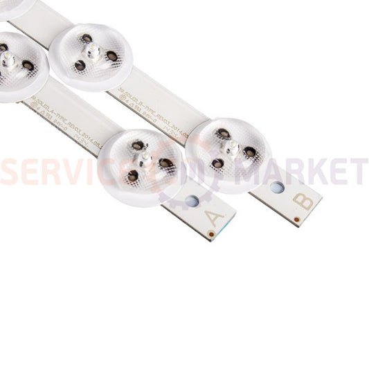 LED backlight kit for 39-40" TV