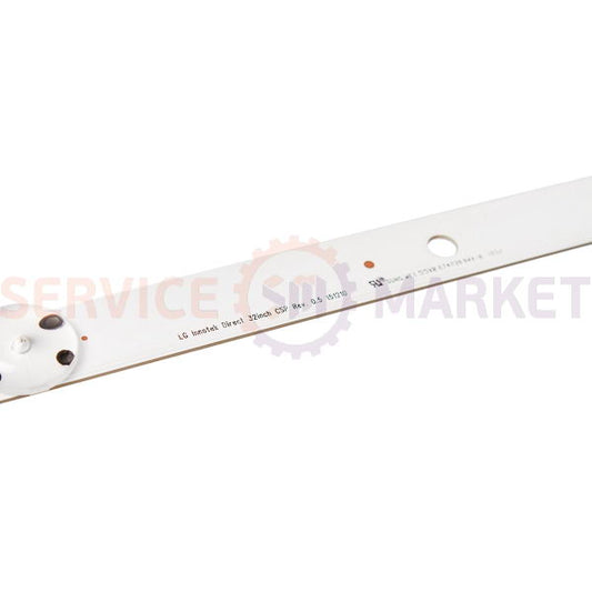 LED backlight kit for 32" LG TV