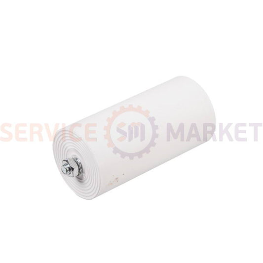 Starting capacitor for washing machine 150uF 450V 60x120mm (4 terminals) SKL