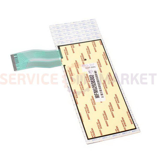 Switch Membrane;MS2343BAR LG