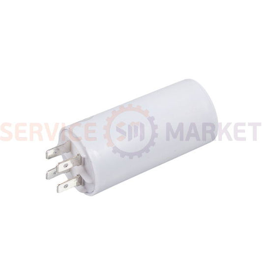 Starting capacitor (mini) for washing machine 25uF 450V 35x70mm (4 terminals) Piranil