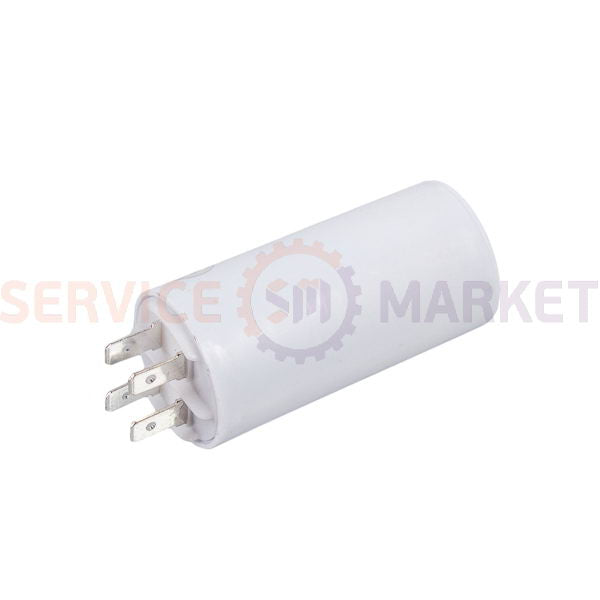 Starting capacitor (mini) for washing machine 25uF 450V 35x70mm (4 terminals) Piranil