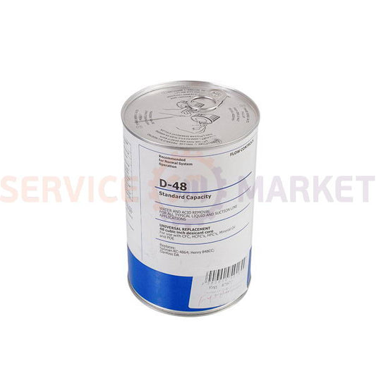 Cartridge D-48 for a disassemblable filter-