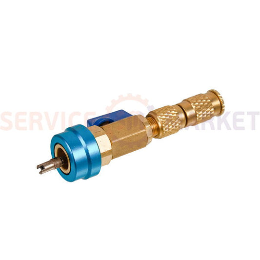 Filling coupling for replacing the spool under pressure VC 035B (low pressure) RTM