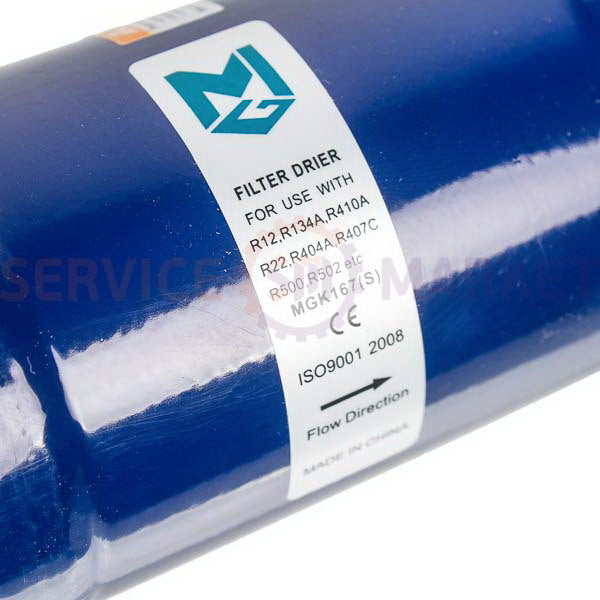 Compressor filter dryer for refrigerator K 167S D=7/8”