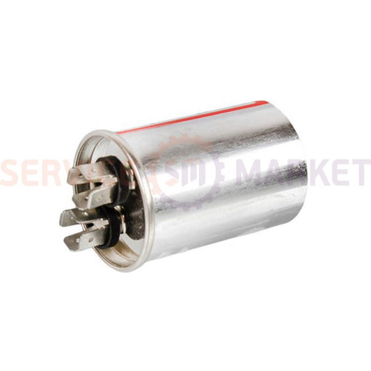 Capacitor 16uF 450V CBB65 Whicepart