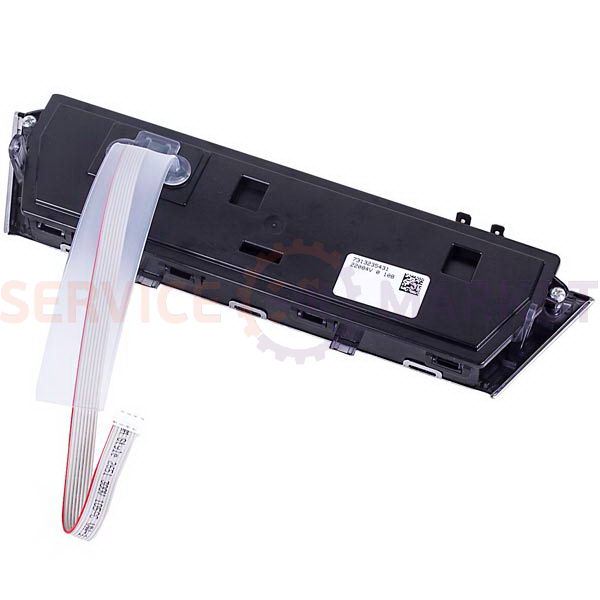 Control module assembly for Delonghi coffee machine