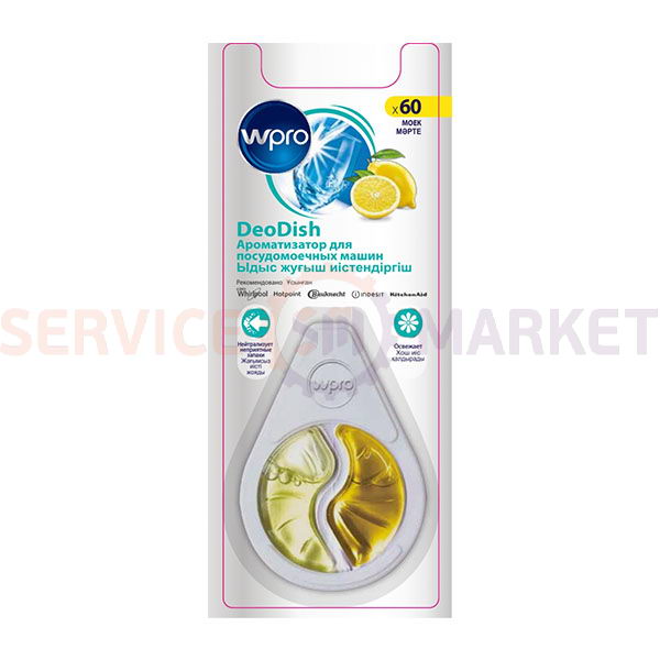 Ароматизатор для посудомоечной машины WPRO Whirlpool