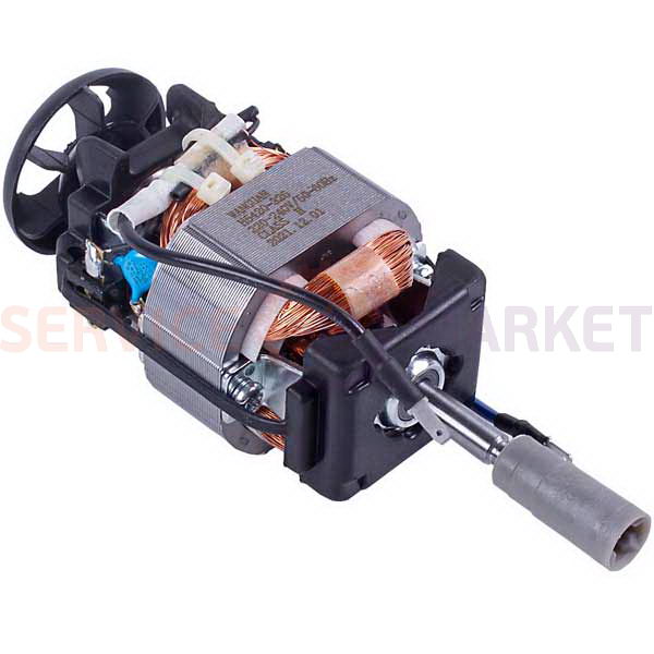Motor with clutch for blender PU5420230-6112-H 220V Moulinex