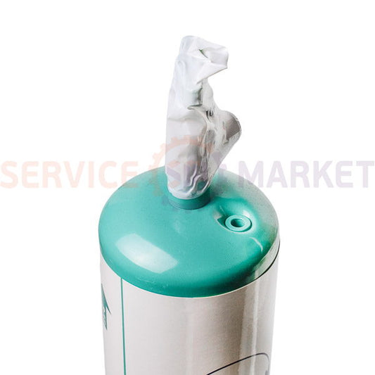 Freon Bestcool R507 0.65kg with tap (Refrigerant R507, Refrigerant-507, Freon 507, DFU-507, HFC-507)