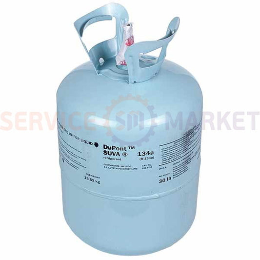 Freon R134a (13.6kg) DuPont