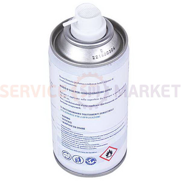 Air conditioner disinfectant 150ml BLUE OCEAN SANET blue