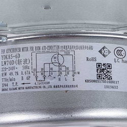 Unit fan motor for air conditioner C&H 1501506313 YDK85-6D 85W 220-240V 0.67A, rod 12x102mm
