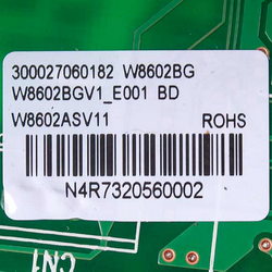 Control board for external air conditioner unit Cooper&Hunter (C&H) 300027060182 W8602BG