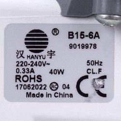 Pump (pump) for washing machine Ardo 518000701 HANYU B15-6A 40W (separate contacts, rear; 3 self-tapping screws)