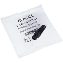 Drain valve for gas boiler Baxi/Westen 710045500