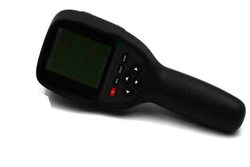 Thermal imager HT-18