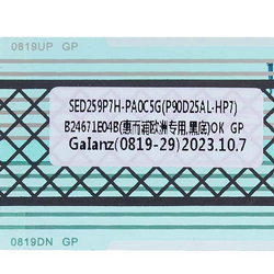 Touch panel for microwave oven Indesit C00570810