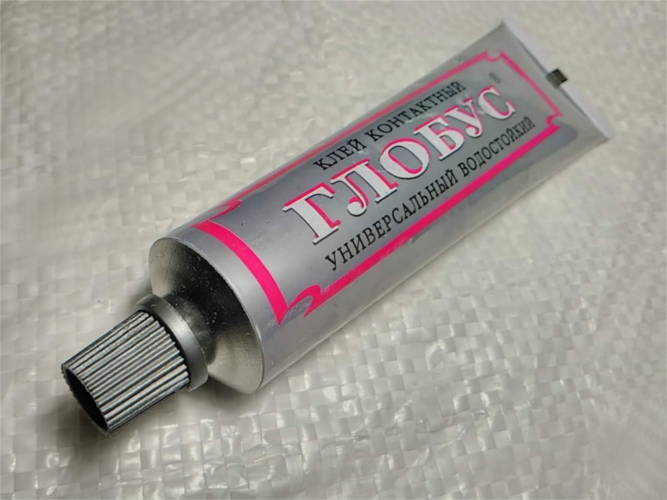 ΠΠ»ΠΎΠ±ΡΡ 40ΠΌΠ»