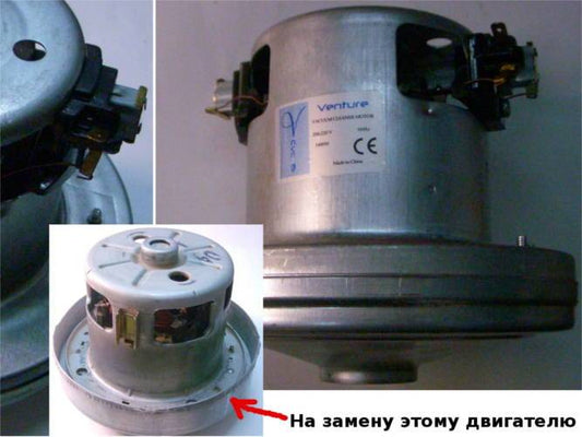 125x140 мм Samsung 1500W