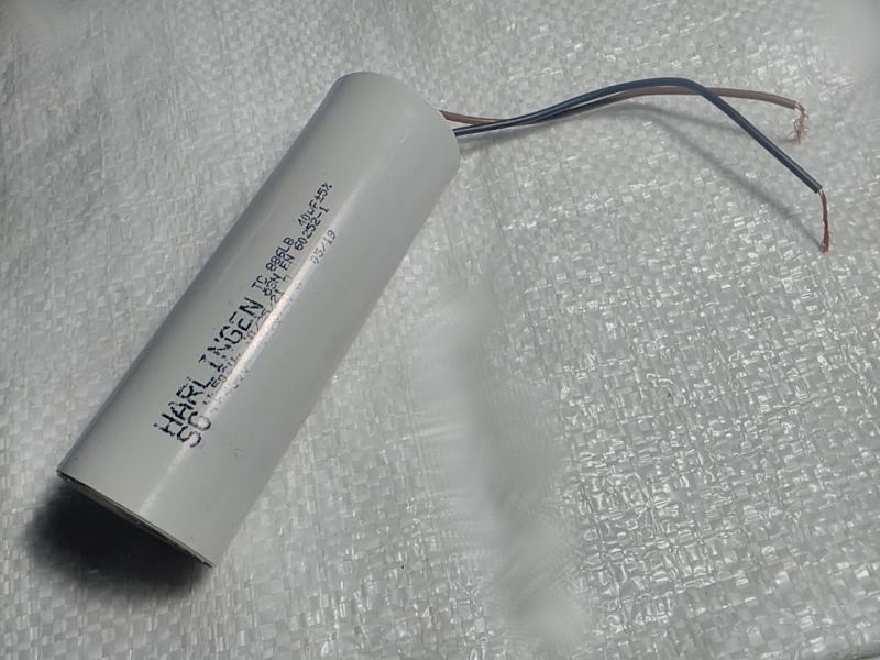 водолей 40mF L120 d40 провода