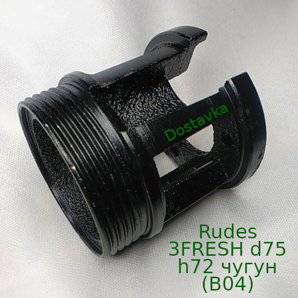 Rudes 3FRESH d75 h72 чугун (B04)