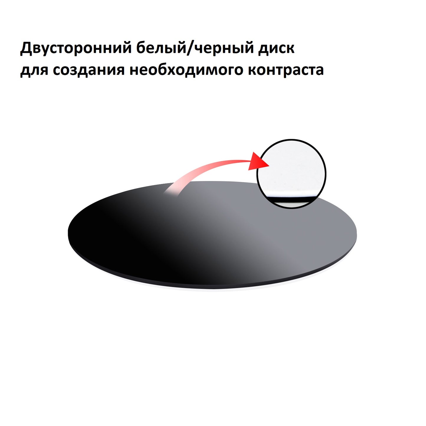 Microscope Bresser Junior (8852500)