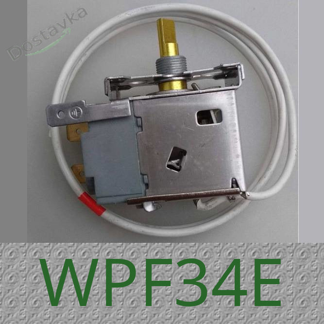 WPf34e-EX 62 см