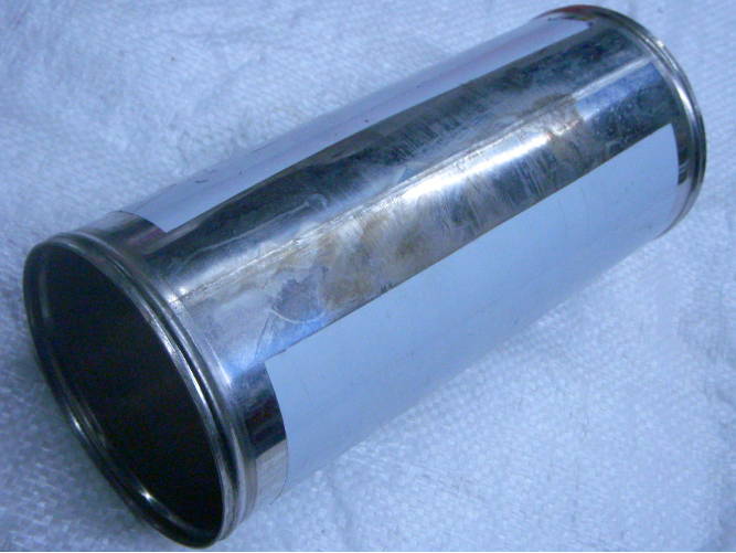 бцпэ 0 5-32у 219мм