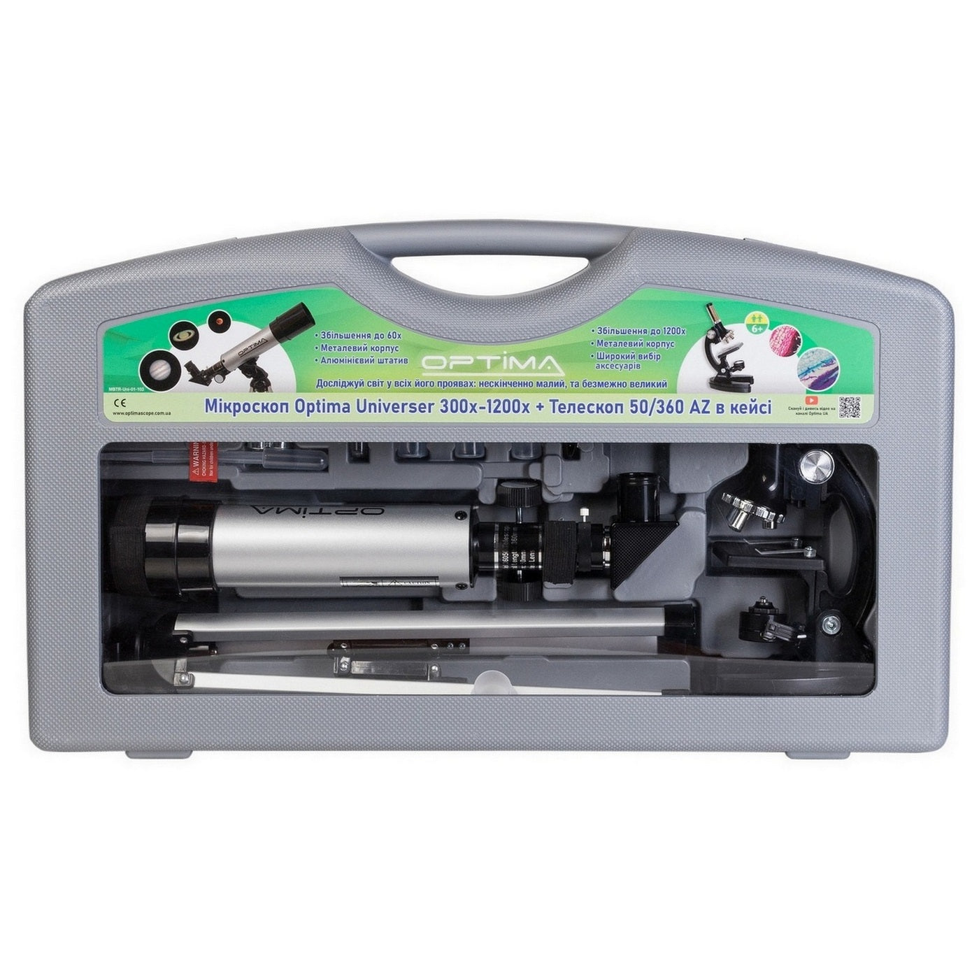 Microscope Optima Universer 300x-1200x + Telescope 50/360 AZ in case (MBTR-Uni-01-103)