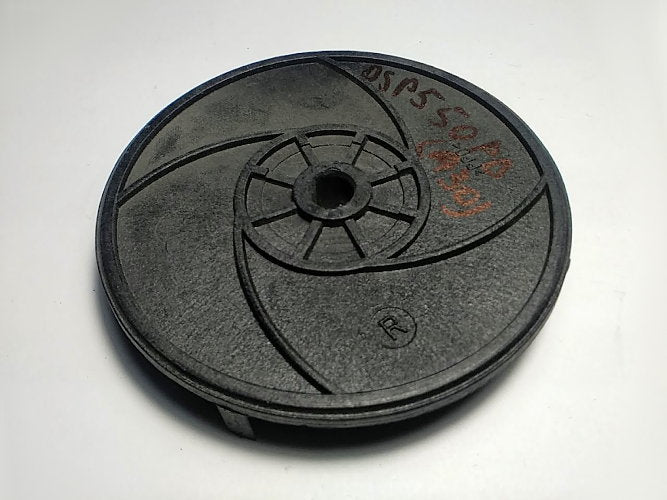 Sprut DSP 550PD пластик (A30)