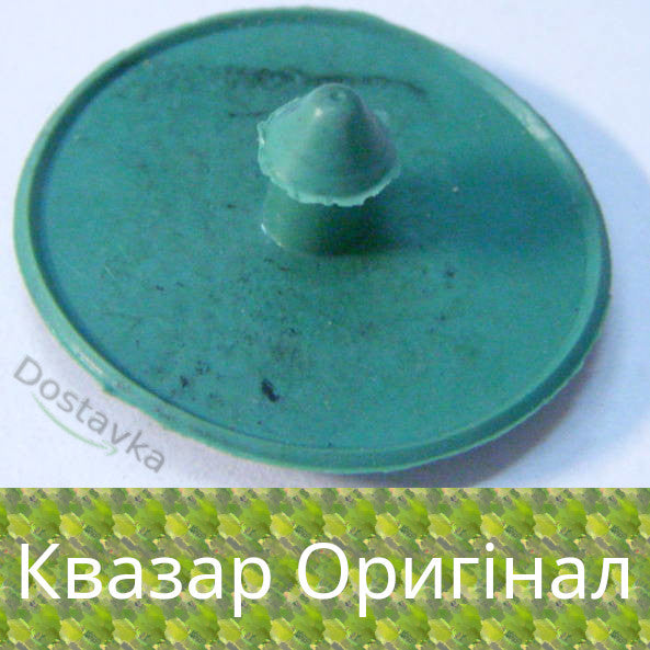 клапан Квазар