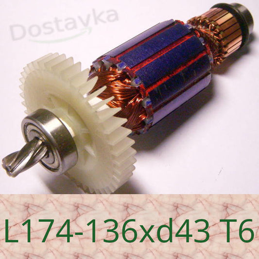 Зенит ЗТП-210/1600 К Профи d43 L174