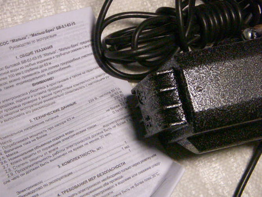 Малыш БВ 0.1-63-У5 верхний забор