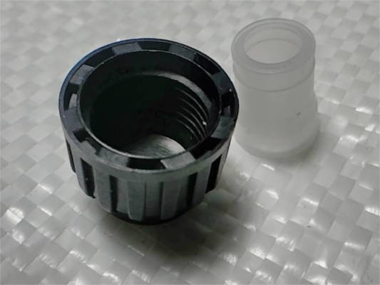 Лемира новая