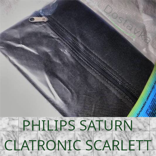 Samsung, Rainford, Clatronic змейка