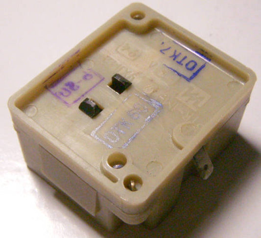 РТК-(1)МУ УХЛ4.2 -4.0 A