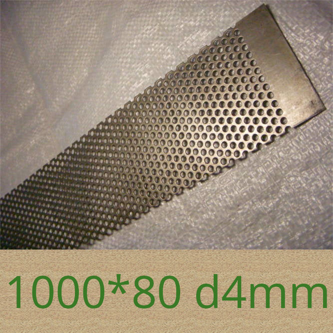 Сетка для зернодробилки 1000*80 d4