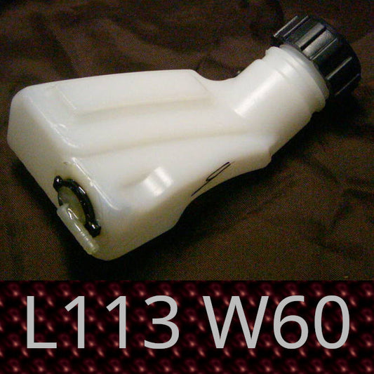 с штуцером и крышкой