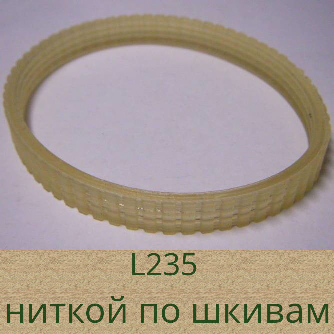 ТЕМП РЭ-1100