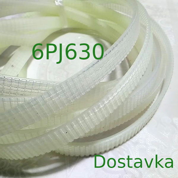 6PJ-630 ΠΏΠΎΠ»ΠΈΡΡΠ΅ΡΠ°Π½