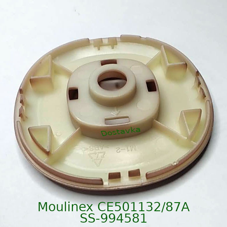 Moulinex CE501132/87A SS-994581