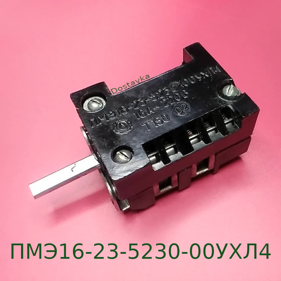 Мечта ПМЭ16-23-5230-00УХЛ4 старая